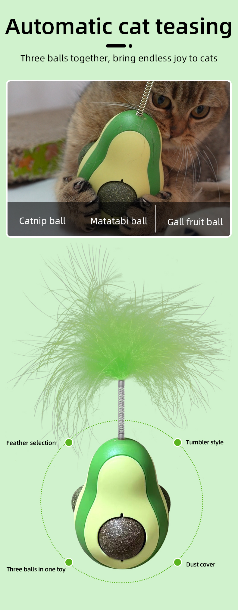 cat toy