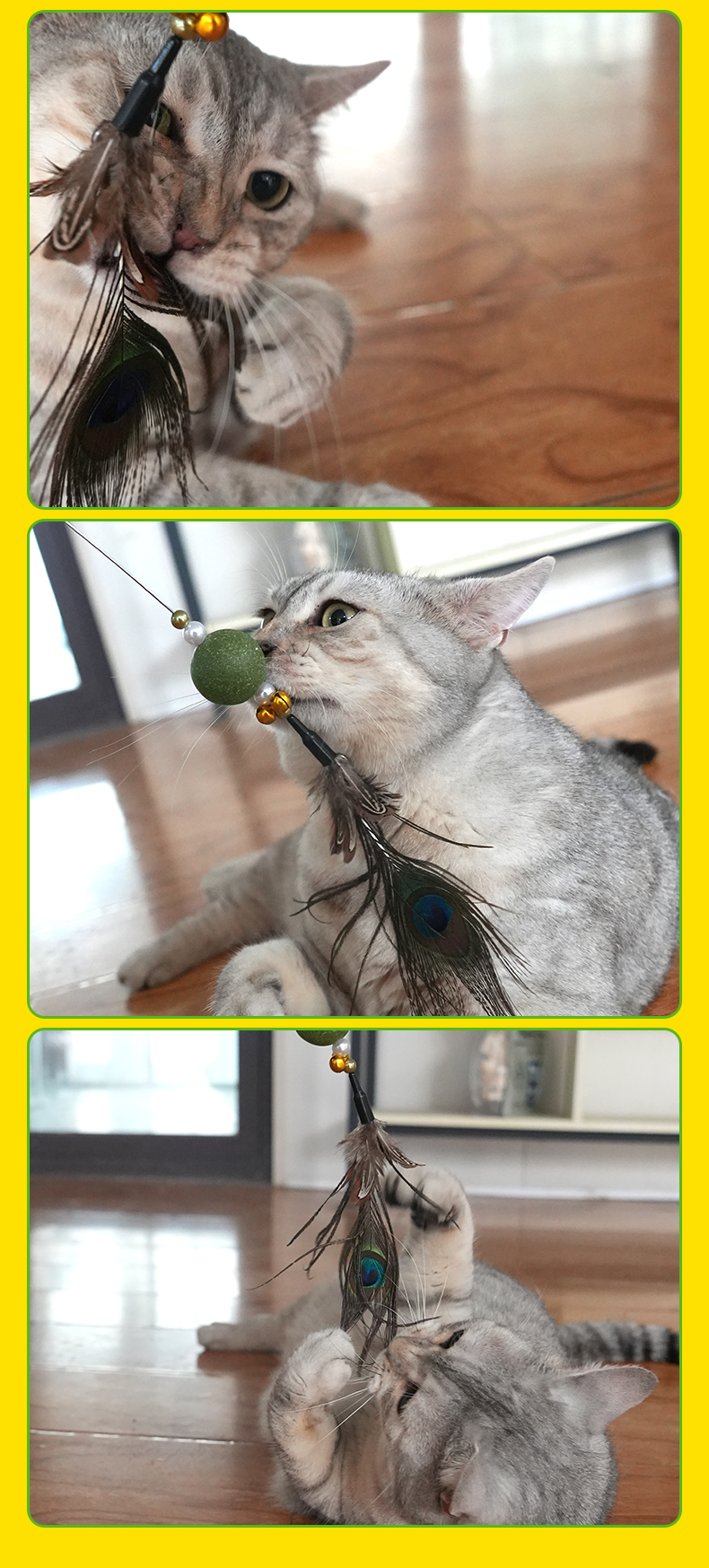 toy