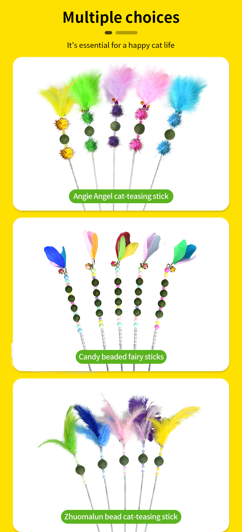 toy
