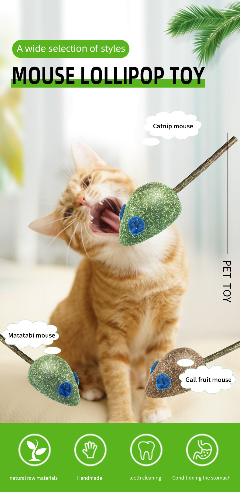 toy